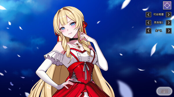 叛军组织的我爱上了贵族大小姐|官方中文|Build.17087527|解压即撸|_3