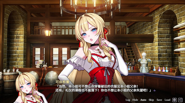 叛军组织的我爱上了贵族大小姐|官方中文|Build.17087527|解压即撸|_11