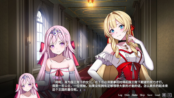 叛军组织的我爱上了贵族大小姐|官方中文|Build.17087527|解压即撸|_7