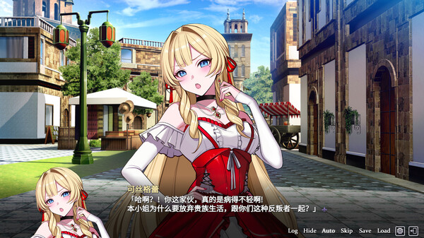 叛军组织的我爱上了贵族大小姐|官方中文|Build.17087527|解压即撸|_12