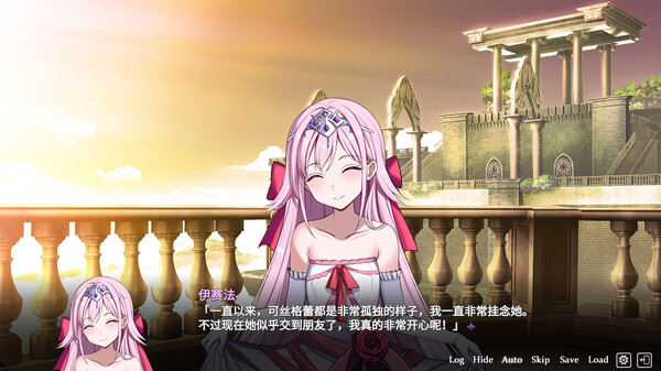 叛军组织的我爱上了贵族大小姐|官方中文|Build.17087527|解压即撸|_6