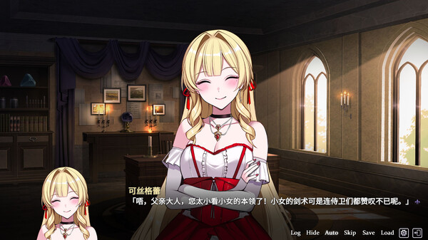 叛军组织的我爱上了贵族大小姐|官方中文|Build.17087527|解压即撸|_5