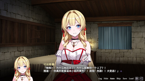 叛军组织的我爱上了贵族大小姐|官方中文|Build.17087527|解压即撸|_4