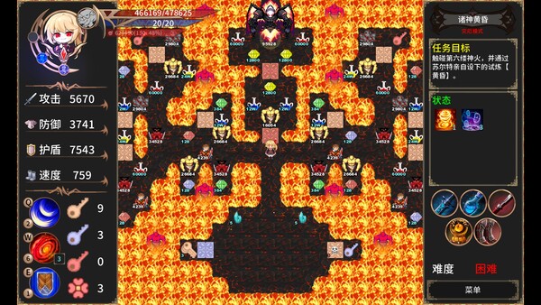 绯红编年史|豪华中文|V1.0.2.1+全DLC|解压即撸|_6