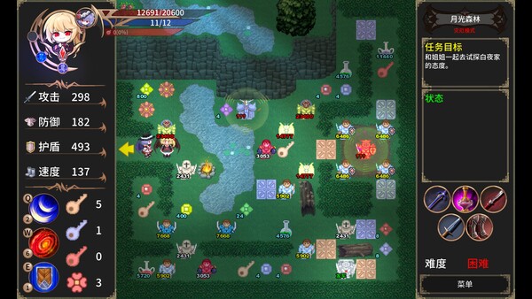 绯红编年史|豪华中文|V1.0.2.1+全DLC|解压即撸|_3