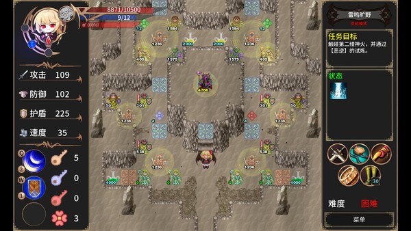 绯红编年史|豪华中文|V1.0.2.1+全DLC|解压即撸|_1