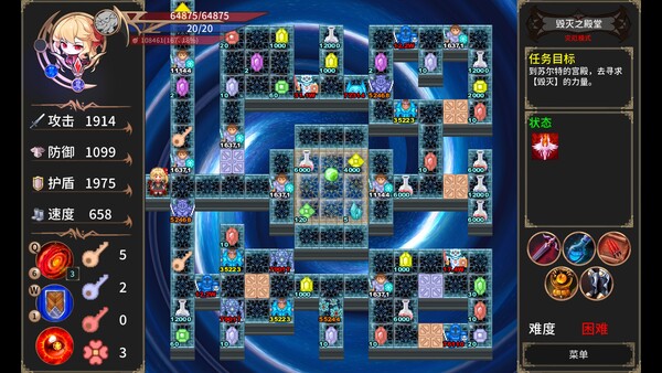 绯红编年史|豪华中文|V1.0.2.1+全DLC|解压即撸|_5