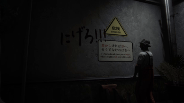 恐怖遗迹 Remnants of the Macabre|官方中文|解压即撸|_9