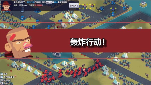 桌面战争 兵团乱斗|官方中文|Build.19973244+全DLC|解压即撸|_3