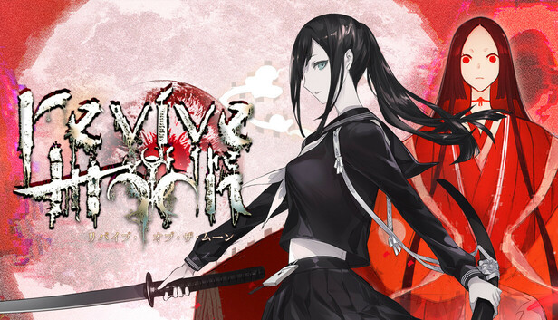 月之复苏 リバイブ・オブ・ザ・ムーン|官方中文|解压即撸|_0