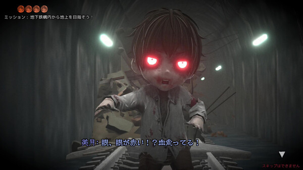 月之复苏 リバイブ・オブ・ザ・ムーン|官方中文|解压即撸|_3