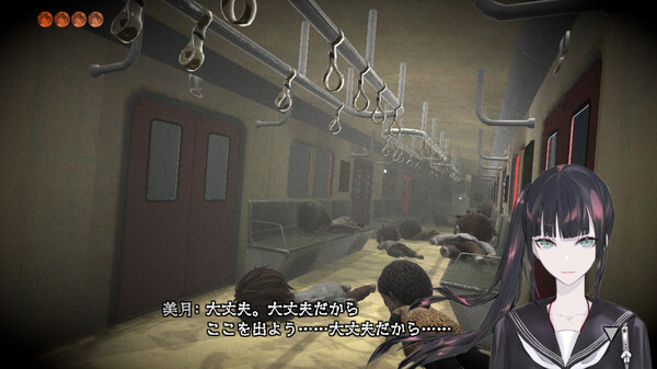 月之复苏 リバイブ・オブ・ザ・ムーン|官方中文|解压即撸|_2