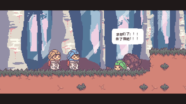 不同的星球 BOKURA planet|官方中文|Build.18355454|解压即撸|_1