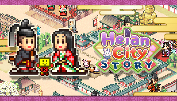 平安古都物语 Heian City Story|官方中文|Build.17235245|解压即撸|_0