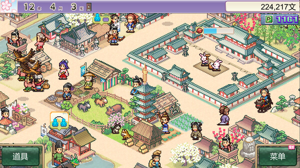 平安古都物语.洞窟冒险团物语.摔角擂台物语 合集|官方中文|NSZ|原版|_1