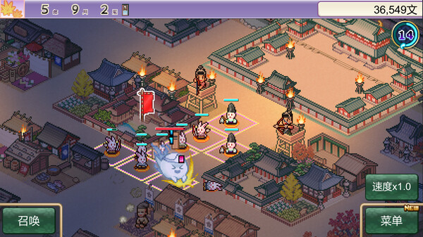 平安古都物语.洞窟冒险团物语.摔角擂台物语 合集|官方中文|NSZ|原版|_2