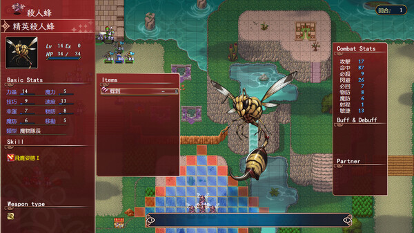 法利恩战记3|官方中文|Build.17702354-预购特典+全DLC|解压即撸|_6