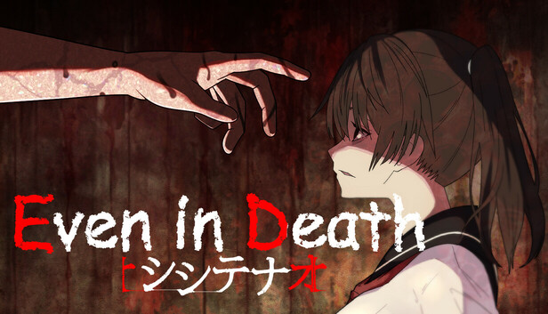 シシテナオ-Even in Death-|官方中文|Build.17816894|解压即撸|_0