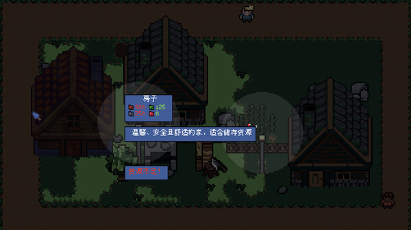 方块钓鱼建造者 Square Fishing Builder|官方中文|解压即撸|_3