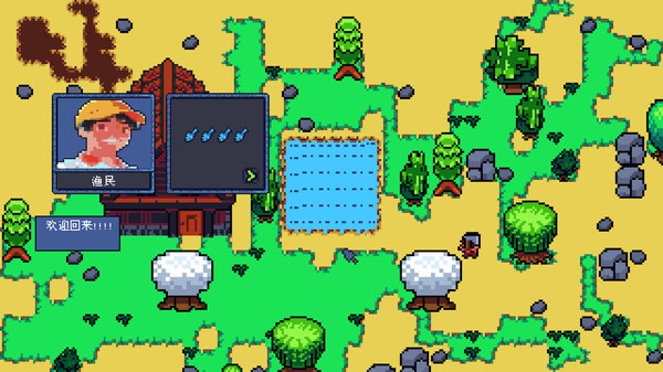 方块钓鱼建造者 Square Fishing Builder|官方中文|解压即撸|_5