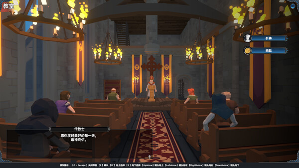 幻海奇航|官方中文|Build.16673238|解压即撸|_2