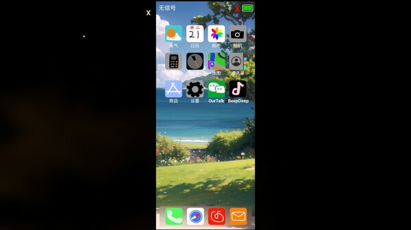 舔狗|官方中文|Build.15525920-孤影寻觅-梦魇深渊|解压即撸|_1