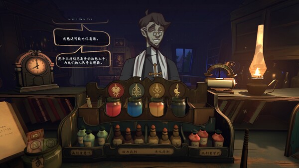 触手回春|官方中文|Build.19484628|解压即撸|_7