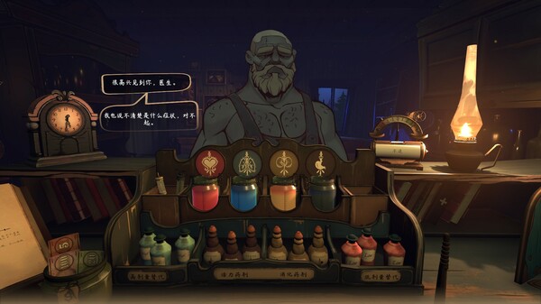 触手回春|官方中文|Build.19484628|解压即撸|_8