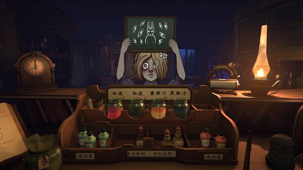 触手回春|官方中文|Build.19484628|解压即撸|_11