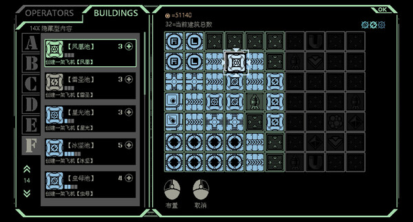 战线危机 Frontline Crisis|官方中文|V2.42|解压即撸|_4