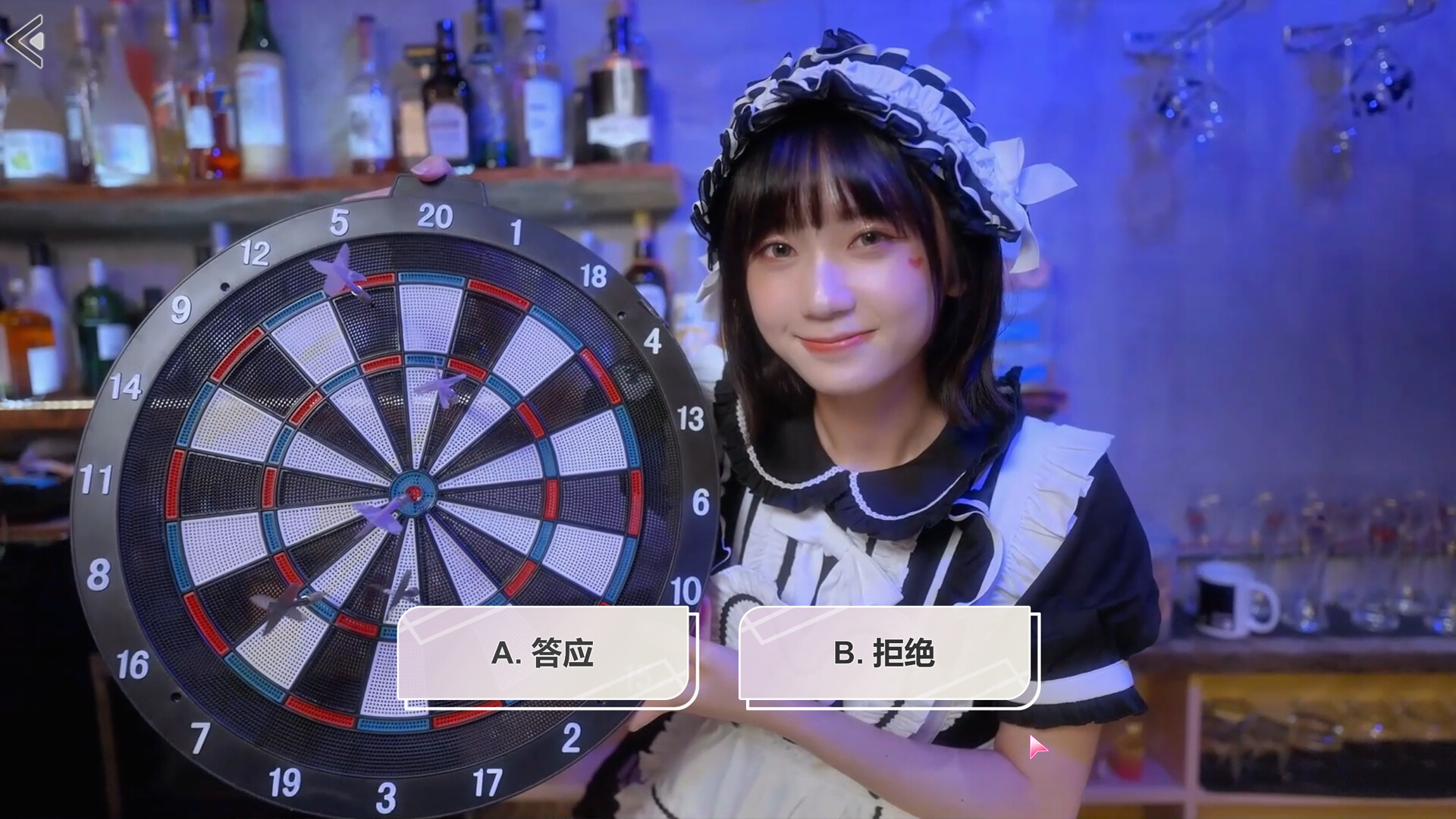 台北仲夏夜之梦|中字-国语|Build.18402870-流光絮语-心动对话DLC-心潮微澜+全DLC|解压即撸|_11