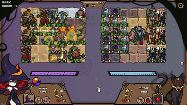 怪物对决自走棋 Monster Battles|官方中文|Build.18615617|解压即撸|_1