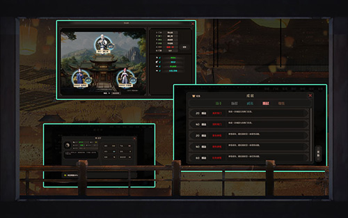 懒人也江湖|官方中文|Build.15286153-仙剑破虚-逐梦问道|解压即撸|_13