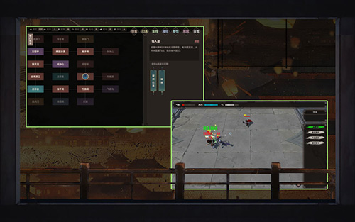 懒人也江湖|官方中文|Build.15286153-仙剑破虚-逐梦问道|解压即撸|_14