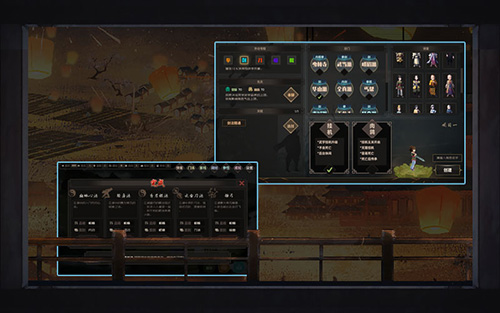 懒人也江湖|官方中文|Build.15286153-仙剑破虚-逐梦问道|解压即撸|_15