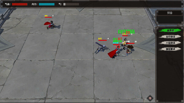 懒人也江湖|官方中文|Build.15286153-仙剑破虚-逐梦问道|解压即撸|_6