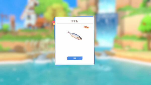 龙之歌 美食与冒险|官方中文|Build.20134898+全DLC|解压即撸|_6