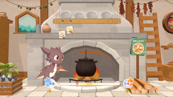 龙之歌 美食与冒险|官方中文|Build.20134898+全DLC|解压即撸|_7