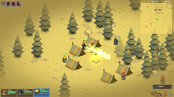 宿命之地|官方中文|Build.18920452-边境重燃-幻域征战|解压即撸|_8