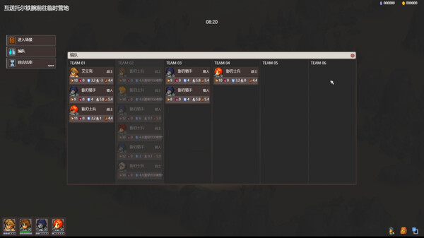 宿命之地|官方中文|Build.18920452-边境重燃-幻域征战|解压即撸|_5