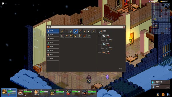 宿命之地|官方中文|Build.18920452-边境重燃-幻域征战|解压即撸|_7