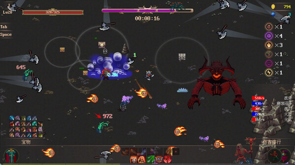 秘境探险者|豪华中文|Build.20282677-天谕猎歌-炽焰之握+全DLC|解压即撸|_13