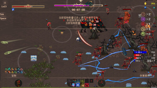 秘境探险者|豪华中文|Build.20282677-天谕猎歌-炽焰之握+全DLC|解压即撸|_12