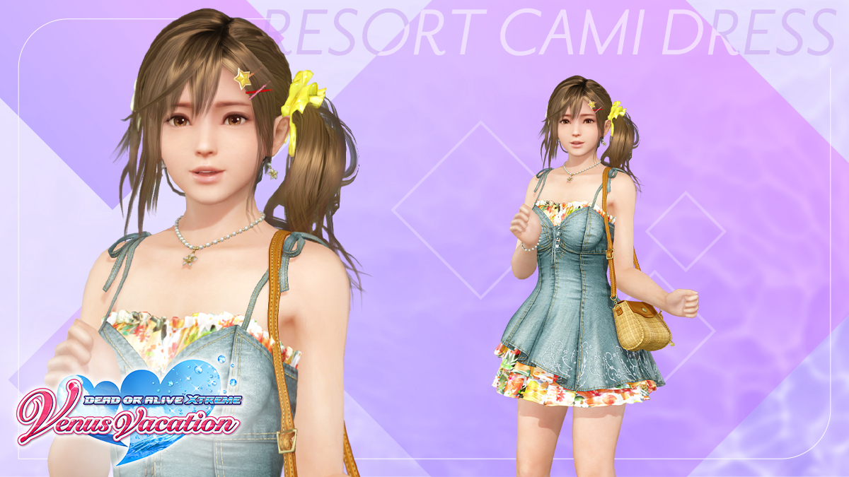 死或生:维纳斯璀璨假期|豪华中文|1.05-Fix+全DLC+预购特典|解压即撸|_5