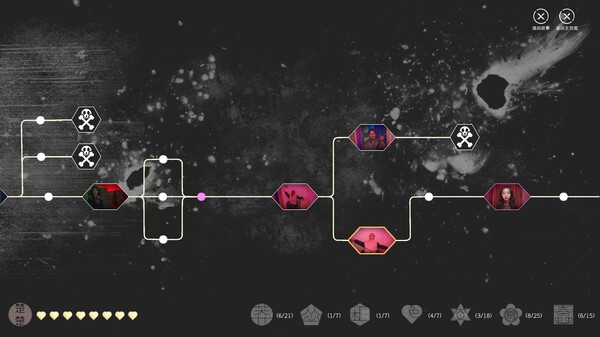 杠精的108种死法|中字-国语|Build.17781102-高清剧照DLC+全DLC|解压即撸|_3