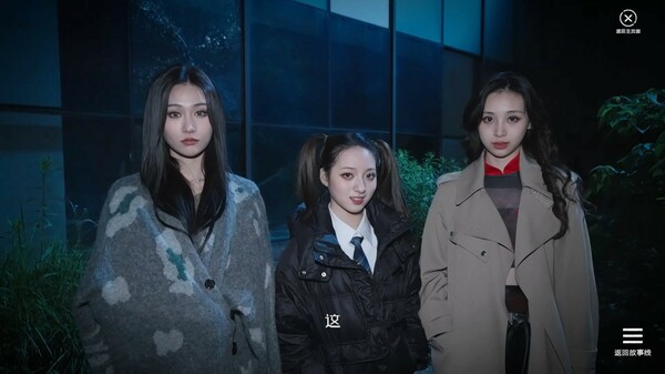 杠精的108种死法|中字-国语|Build.17781102-高清剧照DLC+全DLC|解压即撸|_4