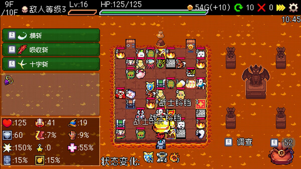 老虎机与地下城 Slot & Dungeons|官方中文|Build.20637473|解压即撸|_4