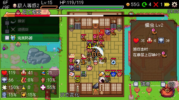 老虎机与地下城 Slot & Dungeons|官方中文|Build.20637473|解压即撸|_1