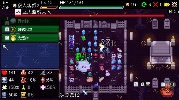 老虎机与地下城 Slot & Dungeons|官方中文|Build.20637473|解压即撸|_3