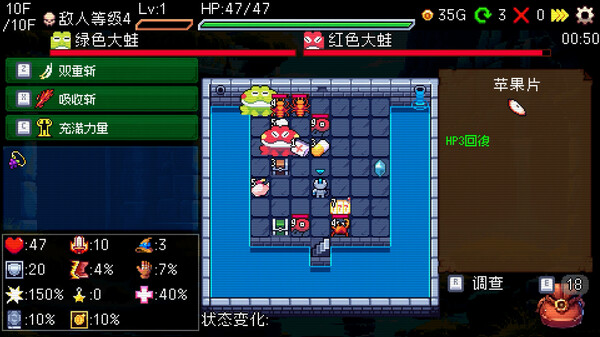 老虎机与地下城 Slot & Dungeons|官方中文|Build.20637473|解压即撸|_7